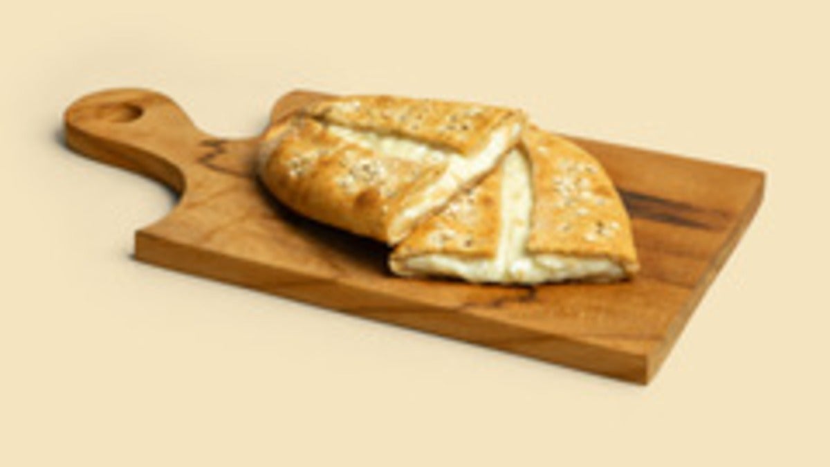 Akkawi Cheese