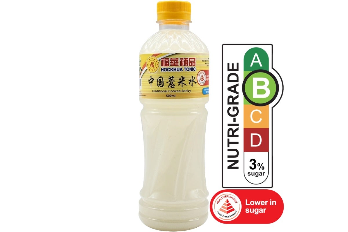 中国薏米水 Traditional Cooked Barley