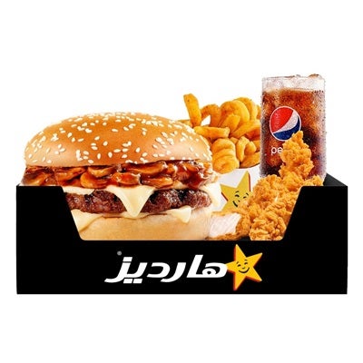 Mushroom N Swiss Box