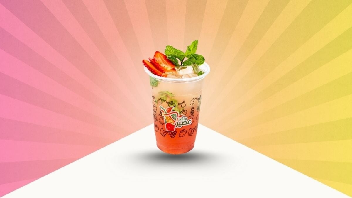 Red Berries Mojito
