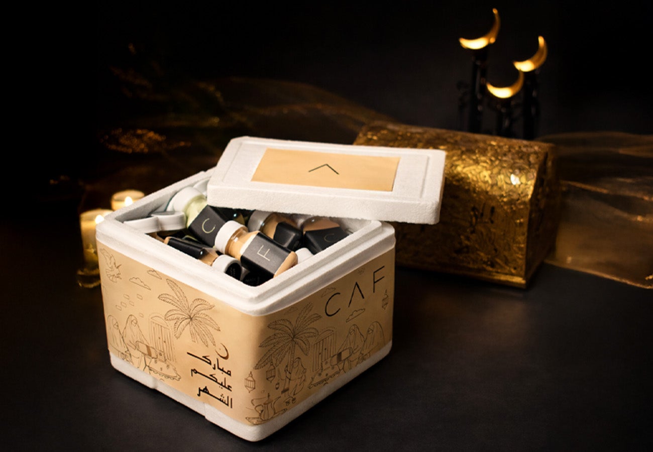 Party Box